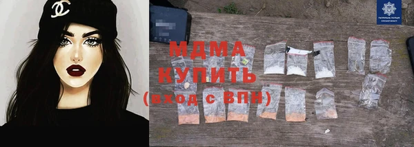 сатива Пролетарск