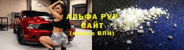 ешки Алзамай