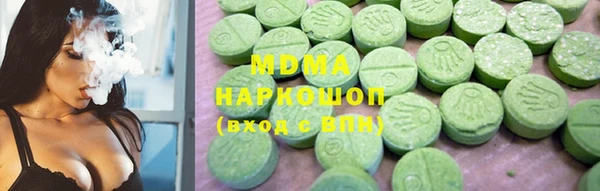 прущая мука Алексин