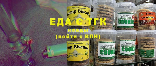 ешки Алзамай
