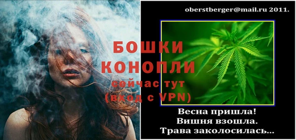первитин Абаза