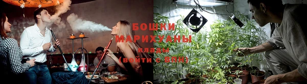 каннабис Приозерск