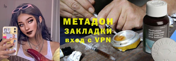 ешки Алзамай