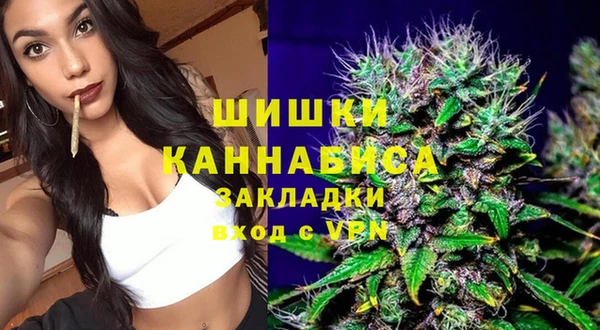 первитин Алексеевка