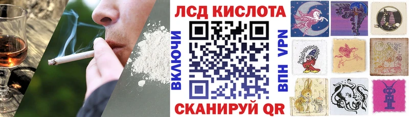 продажа наркотиков  Опочка  гидра рабочий сайт  Марки NBOMe 1,8мг 